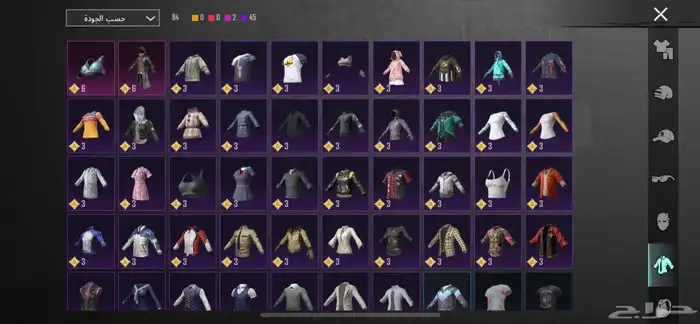 حساب ببجي للبيع 11