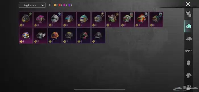 حساب ببجي للبيع 5