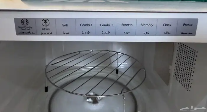 مايكرويف 38لتر بحاله الجديد للبيع استعمال مرات معدوده 3