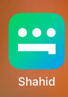 اشتراك شاهد 0