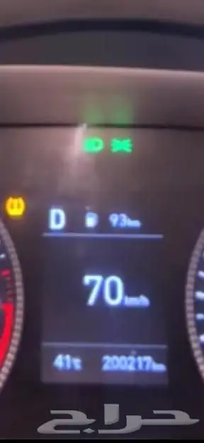 سوناتا 2020 مصدومة من قدام الباقي شرط وكالة 14