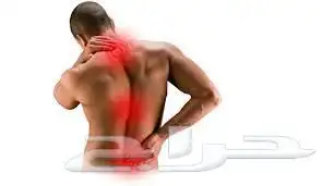 معالج بالطب البديل 0