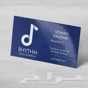 مطبعه طباعه مطبوعات استيكرات كروت شخصيه اختام 4