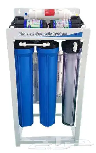 محطات تحليه 200 400 جالون 1