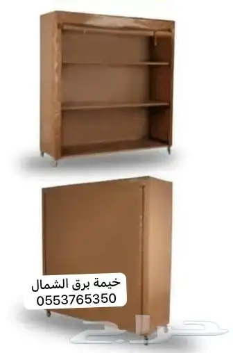 بيوت شعر خيام عادية خيام الموسم ( حصري ) 19