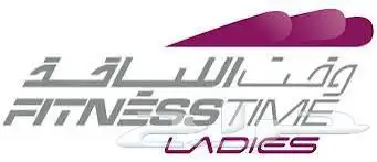 وقت اللياقه النسائي اشتراك 0