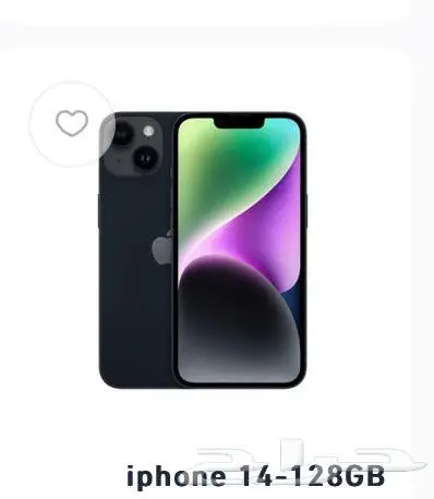 جوال للبيع جديد بكرتونه 0