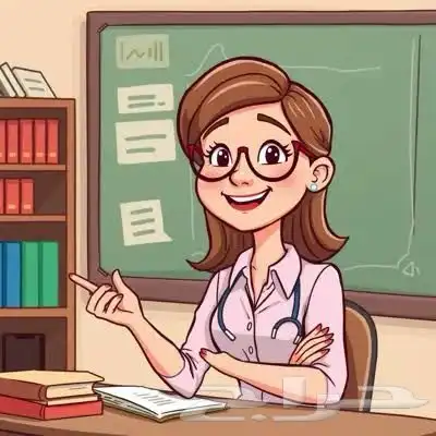 Elementary Teacher 0