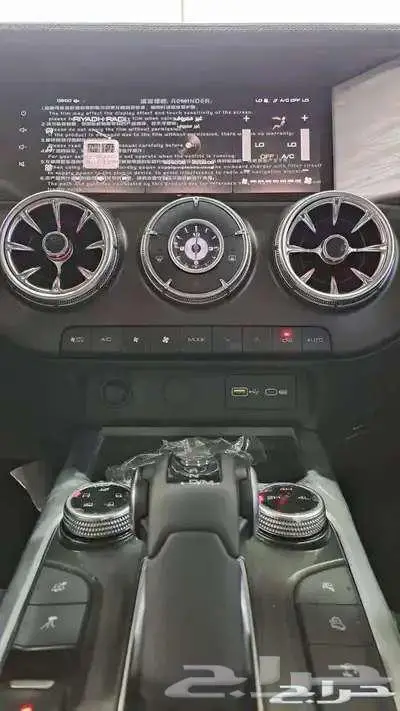 تانك 300 فل كامل 2025 بسعر مميز لدى سفنز 4