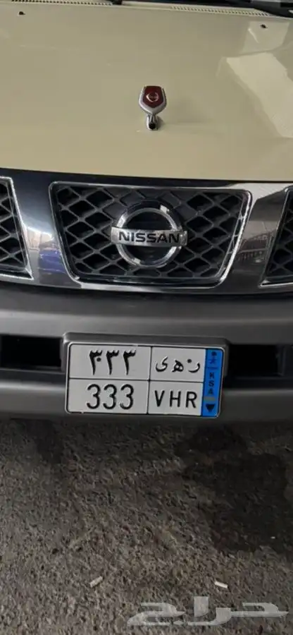 لوحة مميزه 1