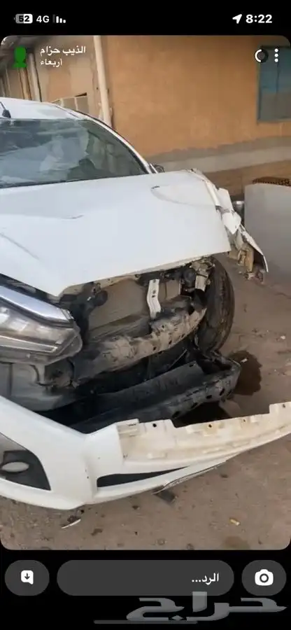 تشليح زيزو ديماكس مصدومة 4