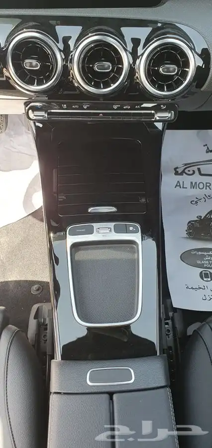 مرسيدس A180 2023 10