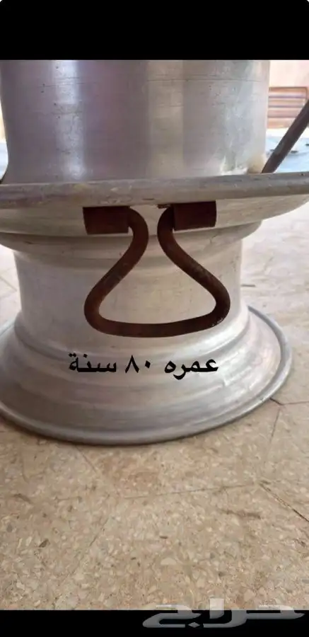 اواني صحون مفطحات 13