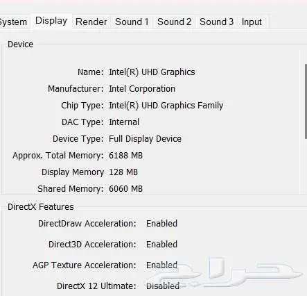 لاب توب لينوفو معالج I7 جيل عاشر 5