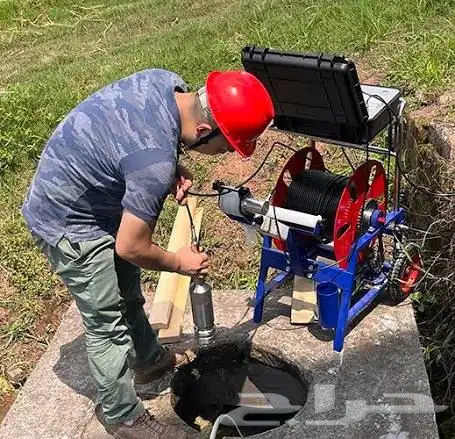 تصوير ابار 2