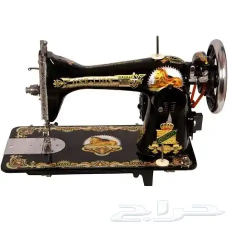 مكينه خياطه ملابس 1