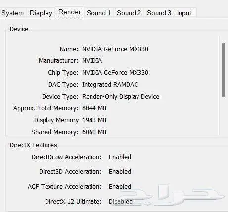 لاب توب لينوفو معالج I7 جيل عاشر 4