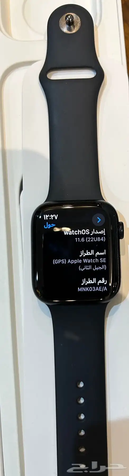 ساعه ابل se شبه جديده 2