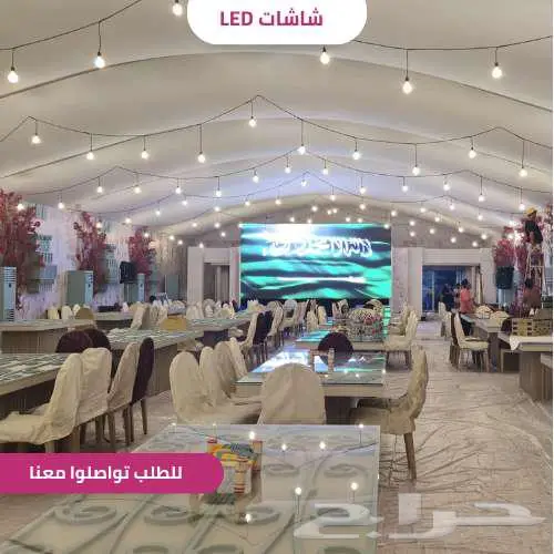 شاشات ليد حديثة لعرض واضح وجذاب في كل فعالية 5