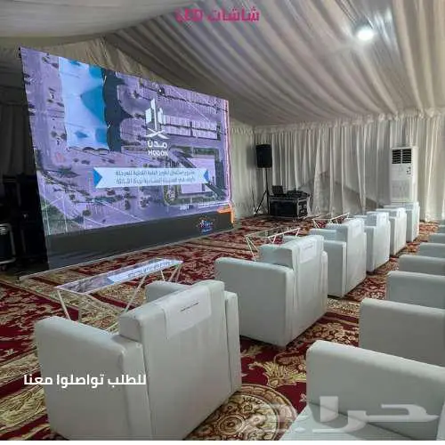 شاشات ليد حديثة لعرض واضح وجذاب في كل فعالية 2