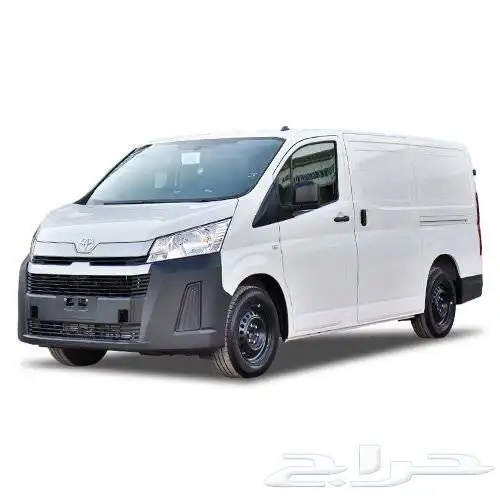 مطلوب هايس بضاعة للايجار 0