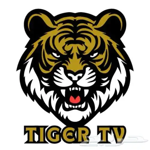 اشتراك IPTV مضمون كامل المده و ثقه  فيه تجربه مجانا 12 ساعة 2