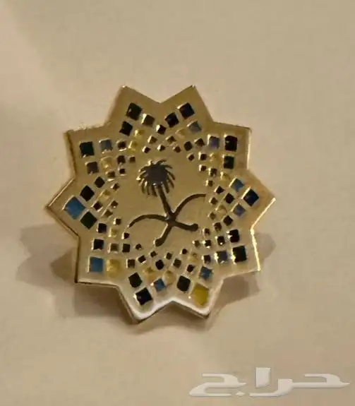 بروشات سيفين ونخلة و الرؤية 4