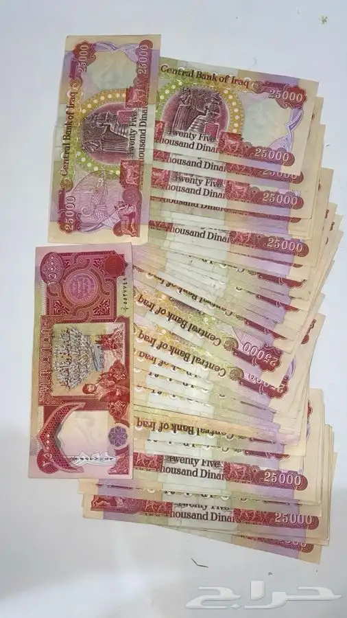 مليون دينار عراقي فئة 25 الف  اربعين ورقه 0