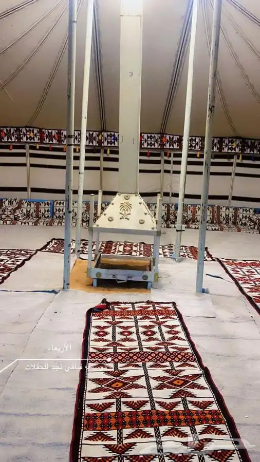 مخيم روضة خريم 1