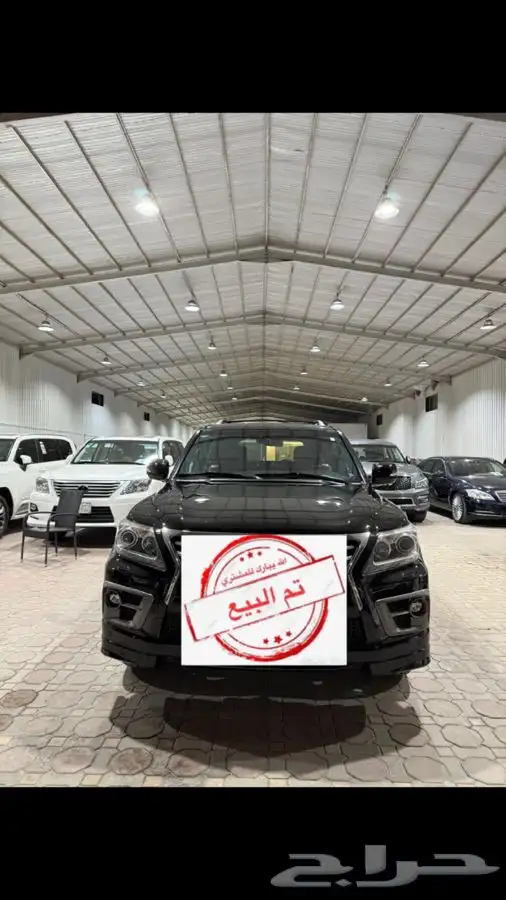 لكزس LX 570 0