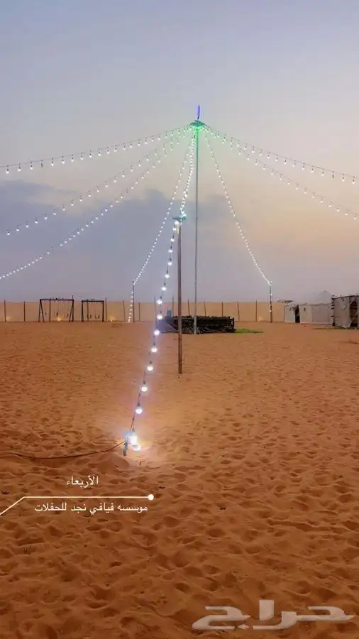 مخيم روضة خريم 12