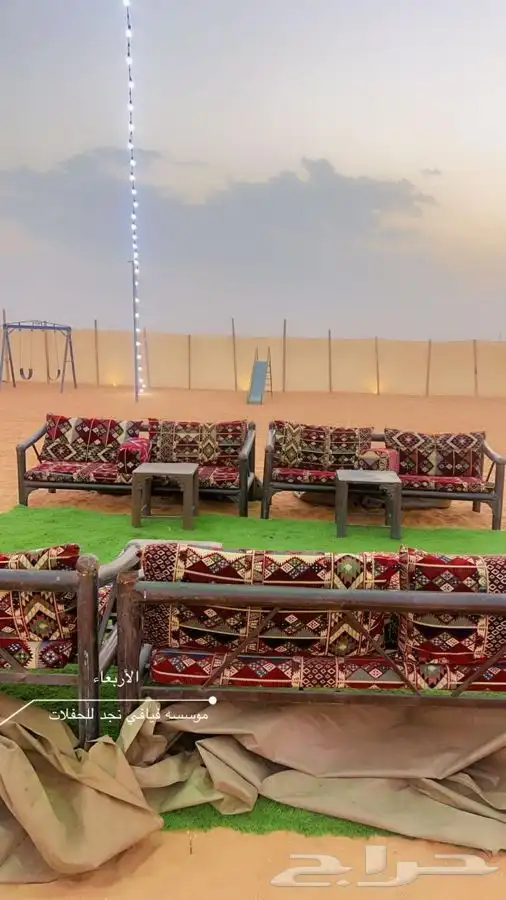 مخيم روضة خريم 9