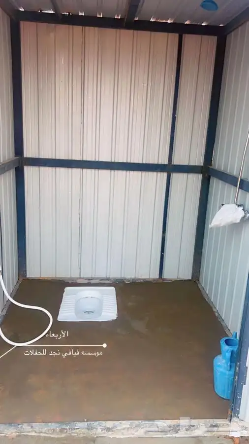 مخيم روضة خريم 13