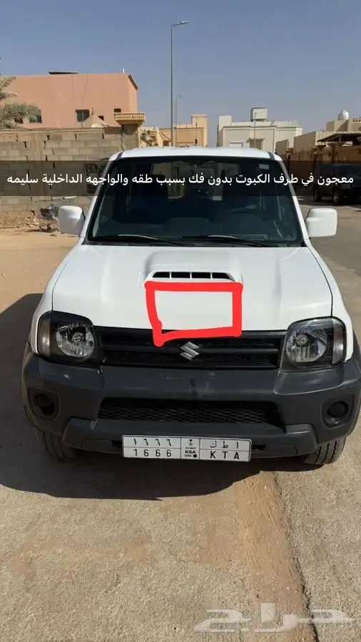 سوزوكي جمني 2016 للبيع 11