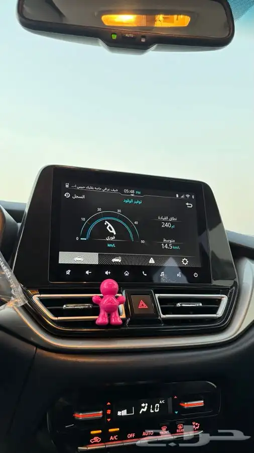 سوزوكي بالينو 2024 9