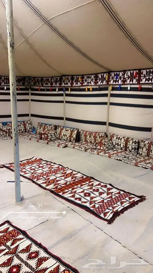 مخيم روضة خريم 2