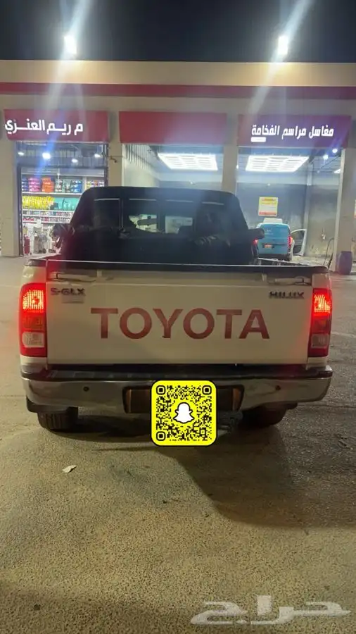 هيلكس وكاله سعودي دبل 6