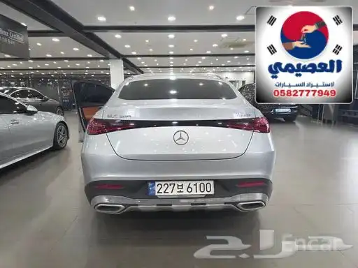 للاستيراد من كوريا _ مرسيدس GLC300 كوبيه _ 2025 8