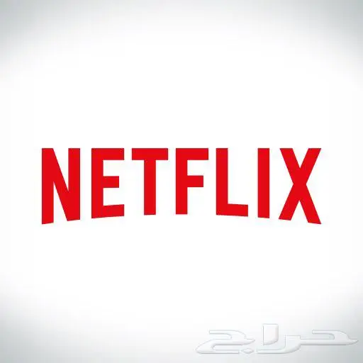 اشتراك سناب بلس وشاهد ونتفلكس واوسن 1