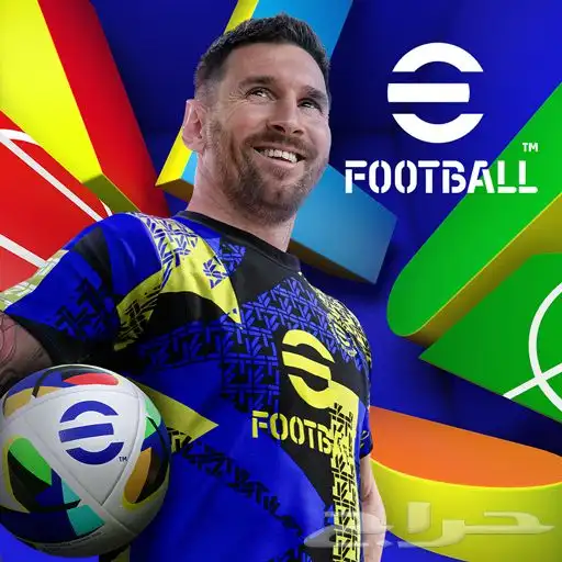 للبيع بلايستيشن 5 5