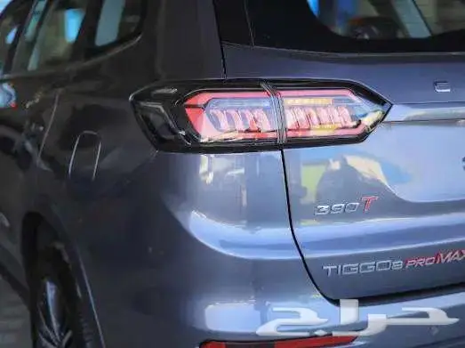 شيري تيجو 8 برو ماكس فل دبل 2023 جديد 4