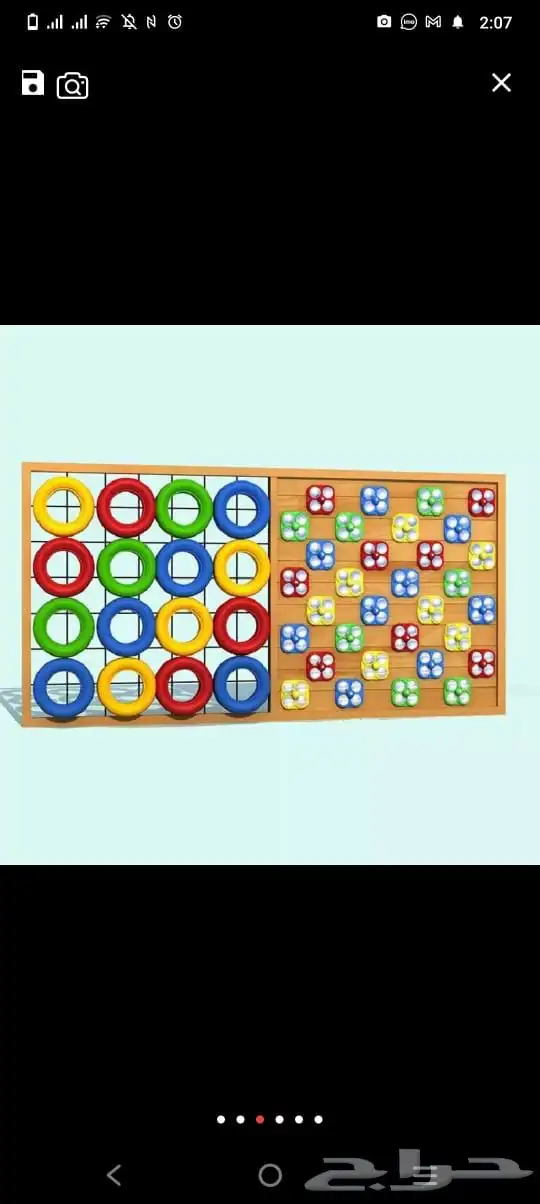 مشاريع الترفية البولينج تخصصنا 67