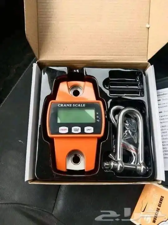 موازين بجميع الأحجام 2