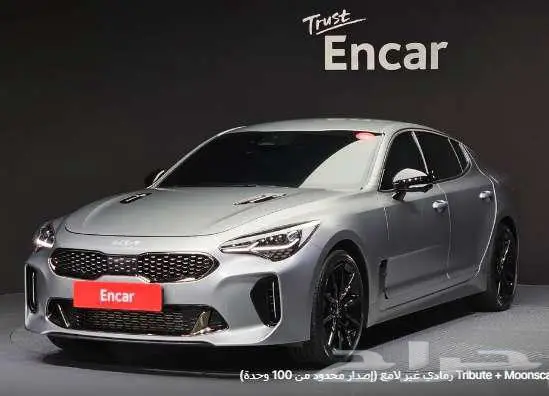 كيا ستينجر موديل2023 الميموني للاستيراد بكوريا 0