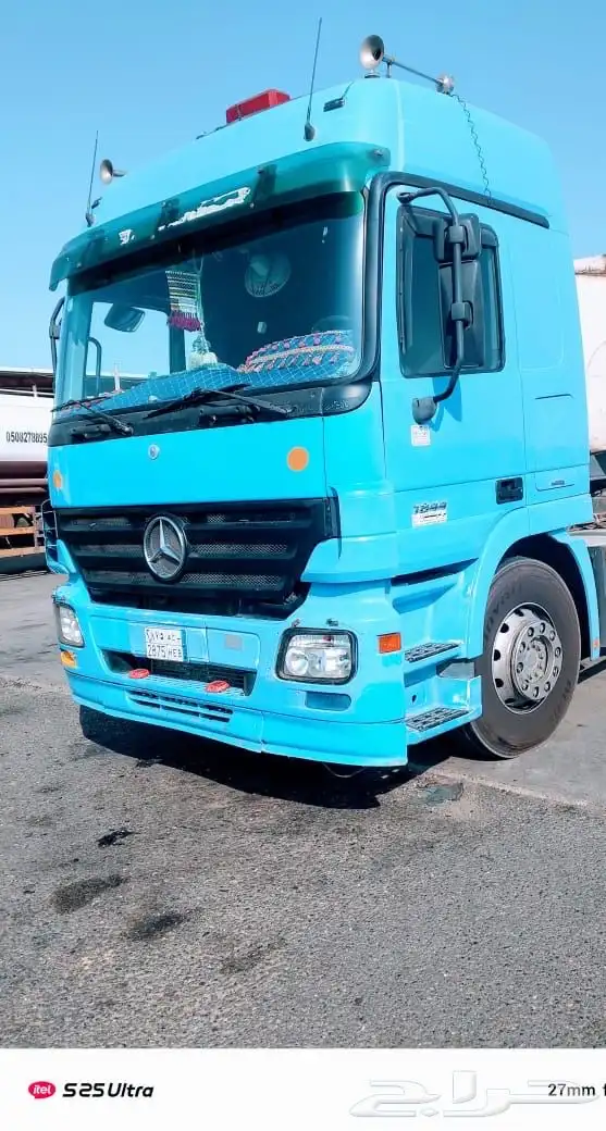 راس اكترس2007 2