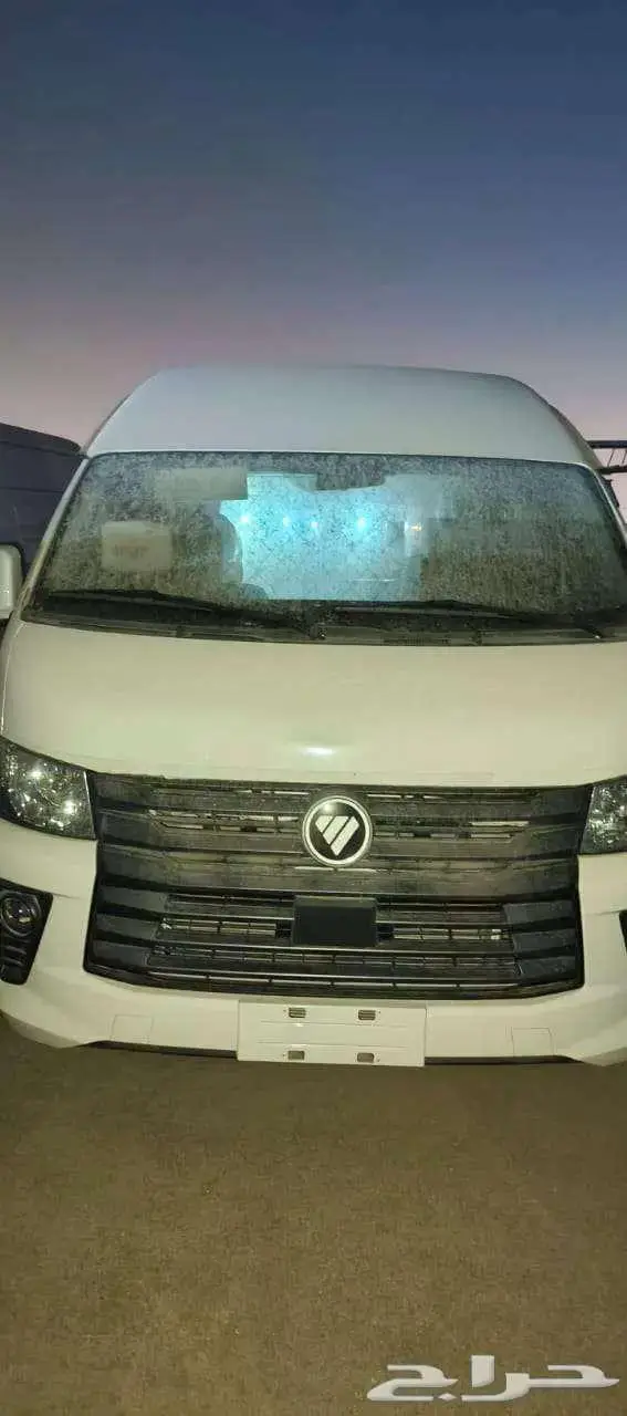 فتون فان بضاعة سقف عالي 2023 3