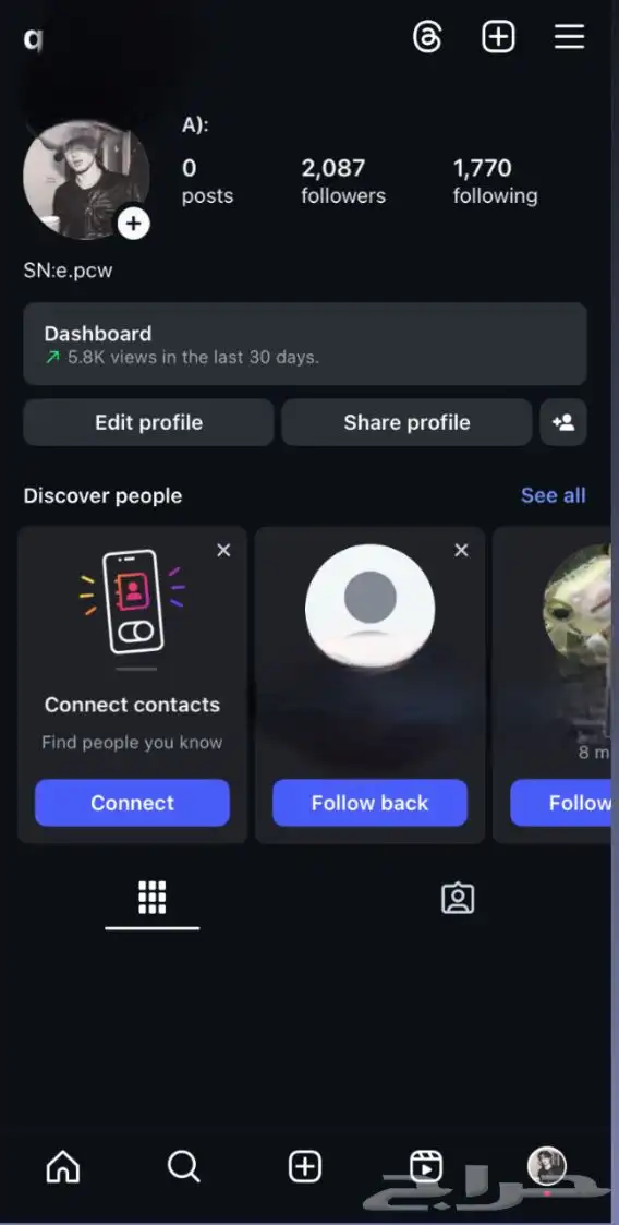 حساب انستا حساب 0