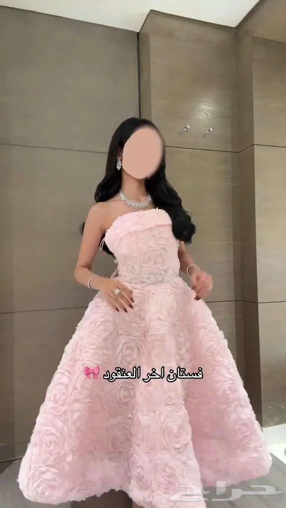 فساتين شتوي وصيفي خامات فاخره ومريحه نشحن لكافه المدن 12