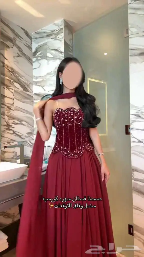 فساتين شتوي وصيفي خامات فاخره ومريحه نشحن لكافه المدن 22