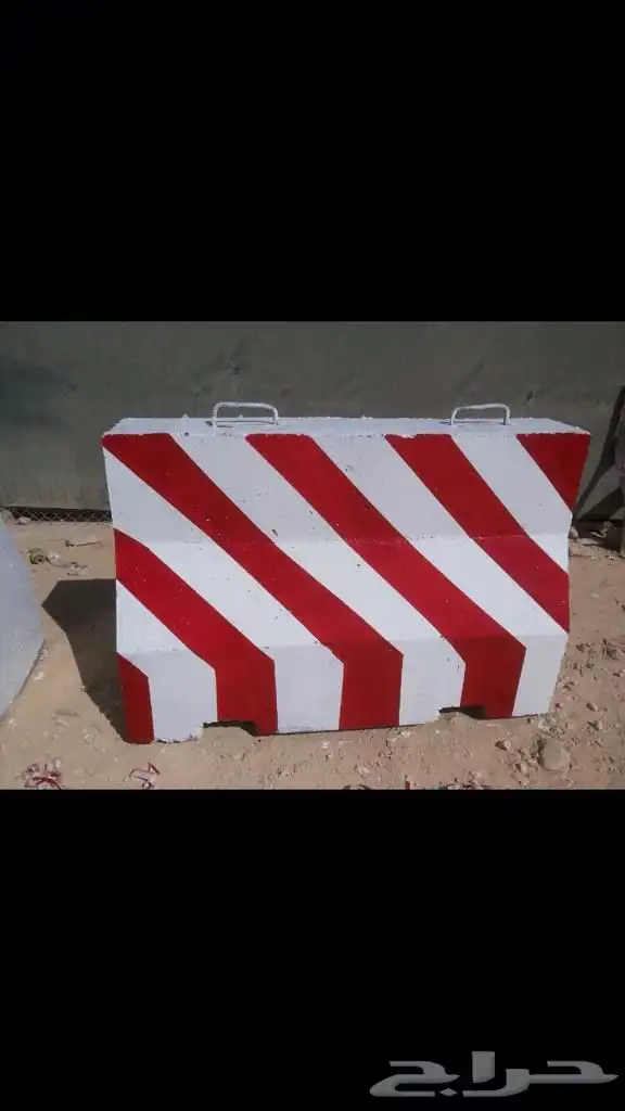 يوجد لدينا صبات خرسانية جاهزة 8